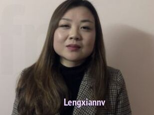 Lengxiannv