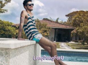 LongDongForU