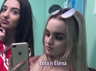 Lora_n_Elena