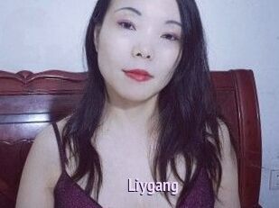 Liygang