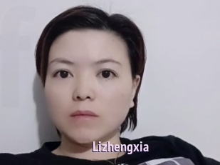 Lizhengxia