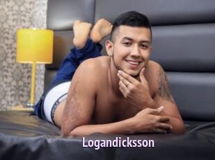 logandicksson Film Porno