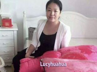 Lucyhuahua