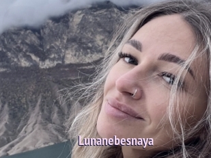 Lunanebesnaya