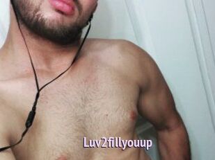 Luv2fill_you_up