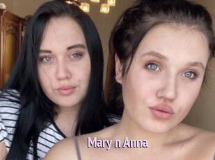 Mary_n_Anna