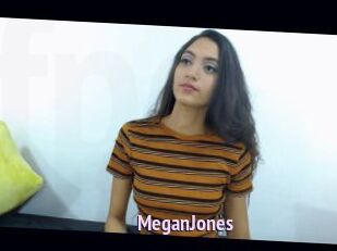 Megan_Jones