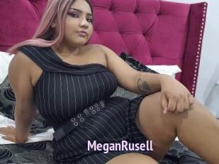 MeganRusell