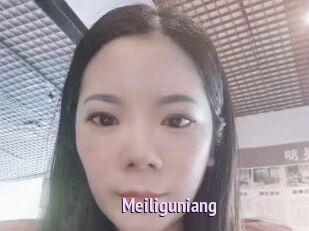 Meiliguniang