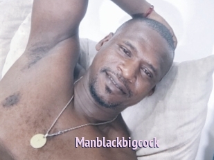 Manblackbigcock