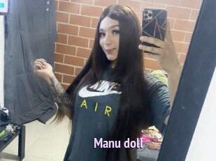 Manu_doll