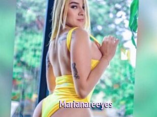 Marianareeyes