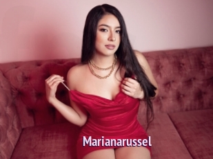 Marianarussel