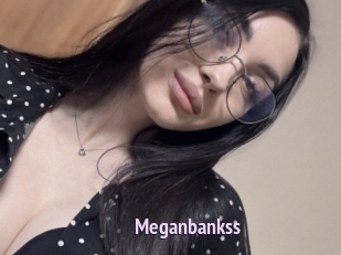 Meganbankss