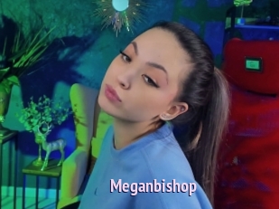 Meganbishop