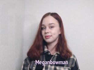 Meganbowman