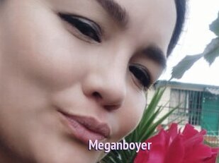 Meganboyer