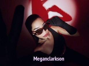 meganclarkson Film Porno