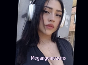 Megangomezcms