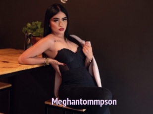 Meghantommpson