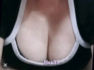 Mei_99