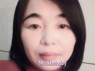 Meixianbaby