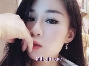 Milk_girl_xue