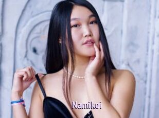 Namikoi