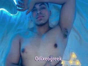 Odixeogreek