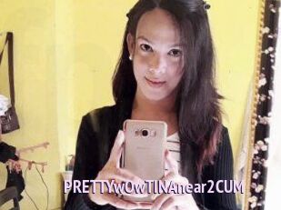 PRETTYwOwTINAnear2CUM
