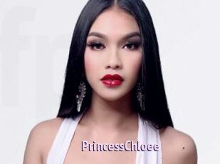 PrincessChloee