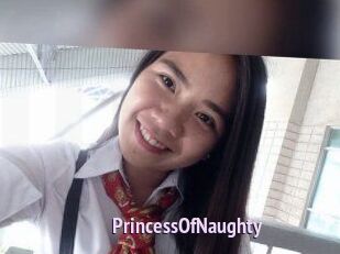 PrincessOfNaughty