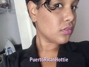 PuertoRicanHottie