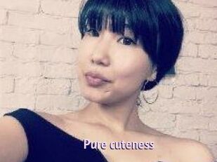 Pure_cuteness