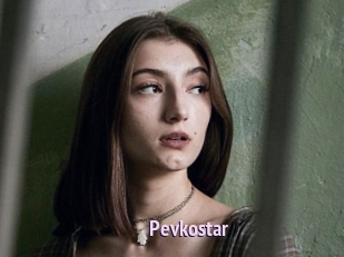 Pevkostar