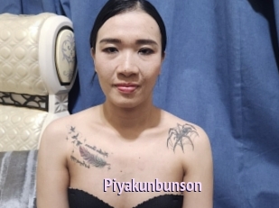 Piyakunbunson