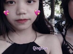Qingtian