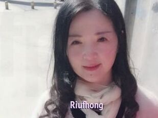 Riufhong
