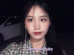 Rongrongbaby