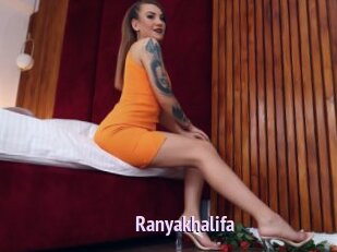 Ranyakhalifa