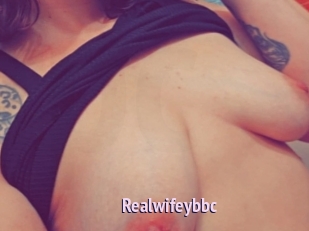 Realwifeybbc