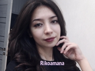 Rikoamana