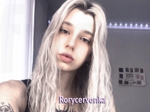 Rorycervenka