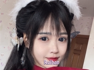 Ruihan