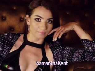 SamanthaKent