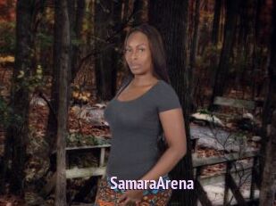 SamaraArena