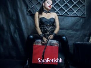 SaraFetishh