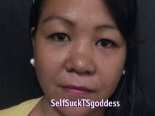 SelfSuckTSgoddess