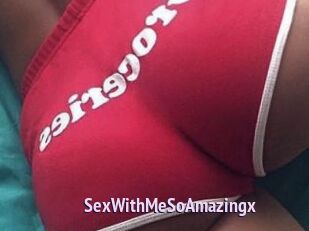 SexWithMeSoAmazingx