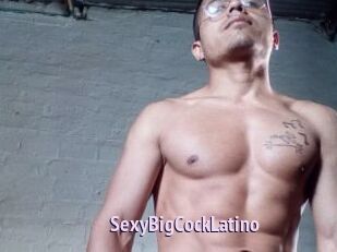 SexyBigCockLatino
